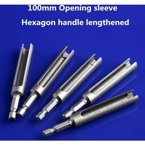 Opening sleeve100mm long Hexagon handle lengthened Deepen wind batch sleeve Hexagon nut open end wrench 8/10/12/13/14/16/17/19mm