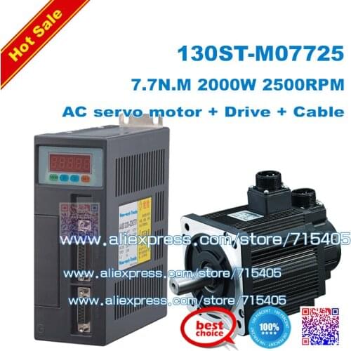 NEW 2.0KW AC SERVO MOTOR & DRIVER 7.7N.M 2KW 2500rpm 130ST-M07725 for CNC Machine upgrade