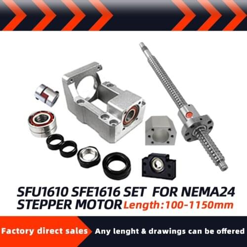 All-in-one seat HM12-60 for nema24(Cast aluminum)ball screw stepper motor linear motor 1610/1616 screw L=150mm-1150mm