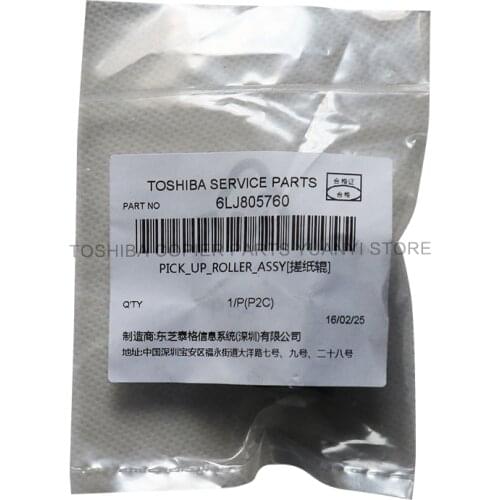 1 Pc Free Shipping Original Toshiba Printer Copier Machines Parts PICK-UP-ROLLER-ASSY 6LJ805760 For Model &Phoenix/MR-3027