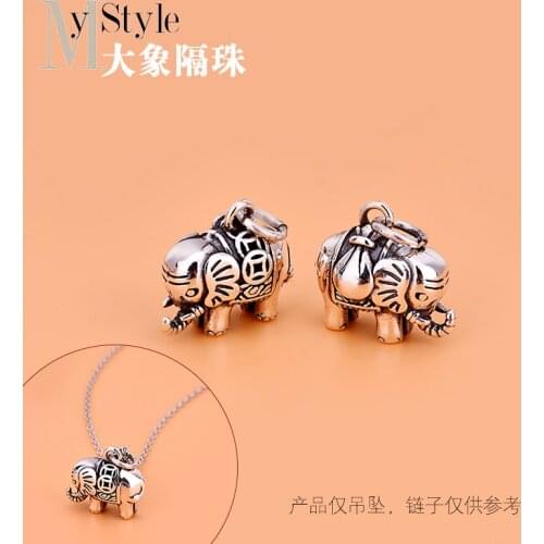 Accessories DIY accessories S925 Sterling Silver Antique Thai silver copper money bag Elephant Pendant Bracelet Necklace accesso