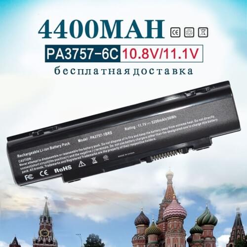 Golooloo 11.1v 6 Cell 4400mAh New Laptop Battery for Toshiba PA3757U-1BRS PABAS213 for Qosmio F60 F750 F60-00M F755 Series