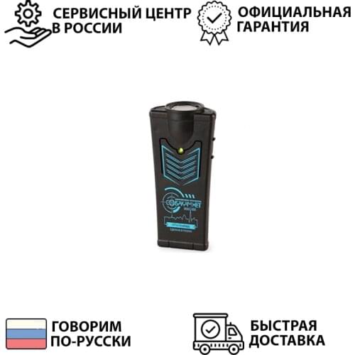 Ошейники антилай I4technology China At AliExpress