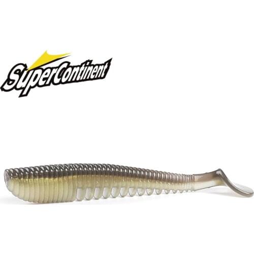 Supercontinent Fishing Lures Wobblers Artificial Shad Carp Fishing 5cm 8cm 9.5cm 11cm