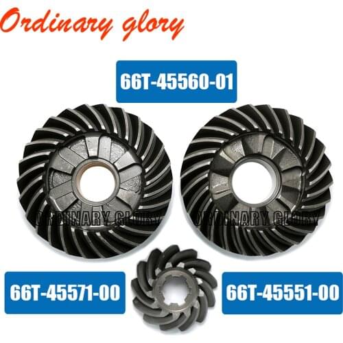 Gear kit for YAMAHA 2 stroke 40HP Boat Motor 66T-45560-01 66T-45571-00 66T-45551-00