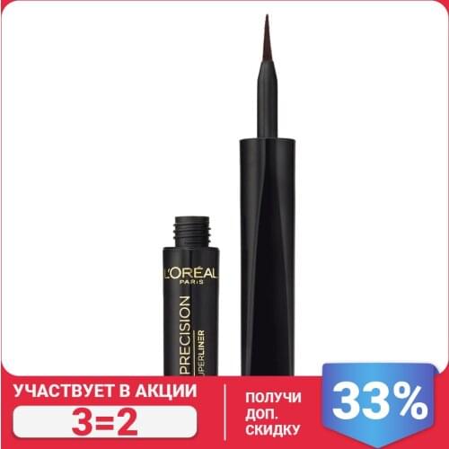 Черные подводки для глаз L'Oreal Paris China At AliExpress