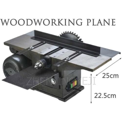 Desktop Multifunction Woodworking Machine Tools Electric Planer Table Saw Chainsaw Planer Bench Plane Triple Woodworking Plane