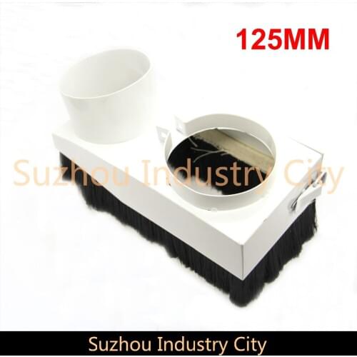 Diameter 125mm dust-proof cover CNC Rounter Vacuum Cleaner Dust Cover protection for CNC woodworking engraving machine