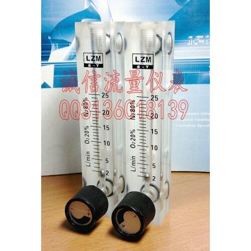 Oxygen nitrogen gas flow meter LZM-6T 2-25L/min L / min adjustable
