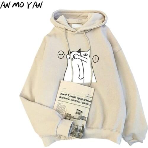 Fashion Korean Cartoon Animal Harajuku Loose Top Hoodie All-match Long-sleeved Autumn And Winter Womens Sweatshirt