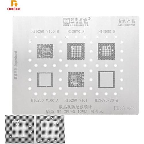 Amaoe BAG Reballing Stencil HU3 For Huawei Hi6260 Hi3670 Hi3680 CPU Tin Screen Steel Mesh Tin planting