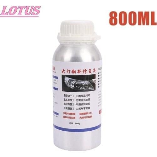 HOT 800ML Car Headlight Repair Fluid Headlight Polishing Restoration Chemical Polishing The Headlights 1PCS