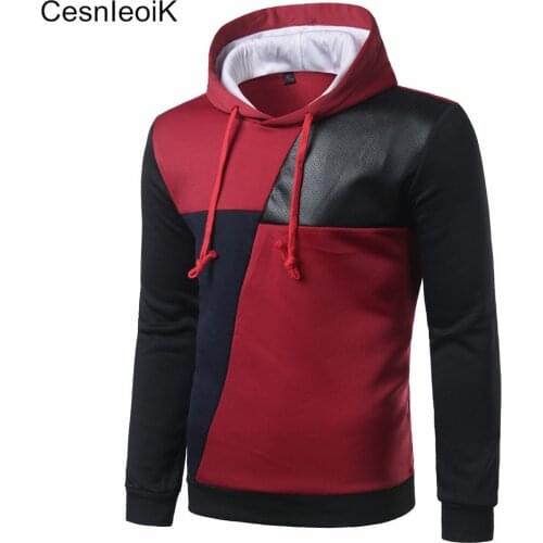 2017 Hoodies Men Sudaderas Hombre Hip Hop Mens Brand Leisure Jacket Hoodie Sweatshirt Slim Fit Men Hoody XXL B502