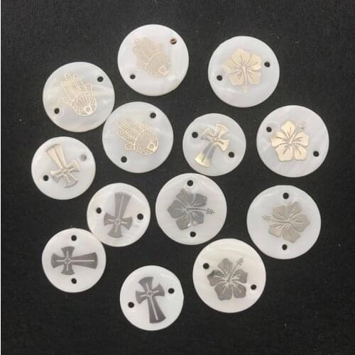 5Pcs Sliver Color Flower Cross Floating Figure Shell Beads Pendant Round Shell Beads For Making DIY Bracelet Neckalce Jewelry