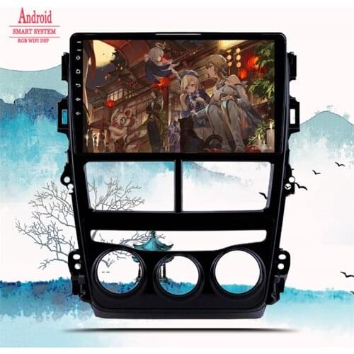 Auto Car Radio DSP Multimedia Player For Toyota Yaris Vios 2017 2018 2019 2020 Android 10 Navigation GPS 2 din DVD Tape Recorder