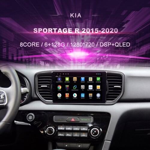 Car DVD For Kia Sportage ( 2015-2020) Car Radio Multimedia Video Player Navigation GPS Android 10.0 Double Din