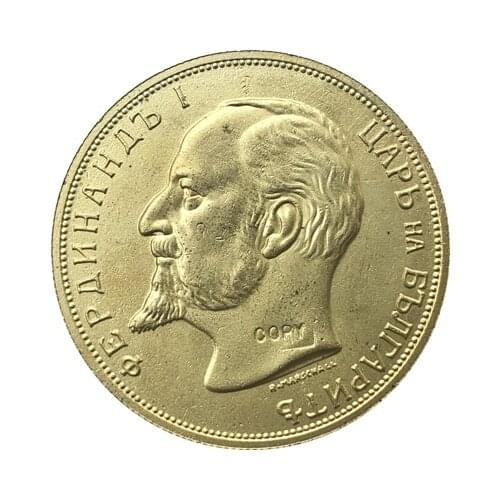 Bulgaria 1912 100 Leva COIN COPY