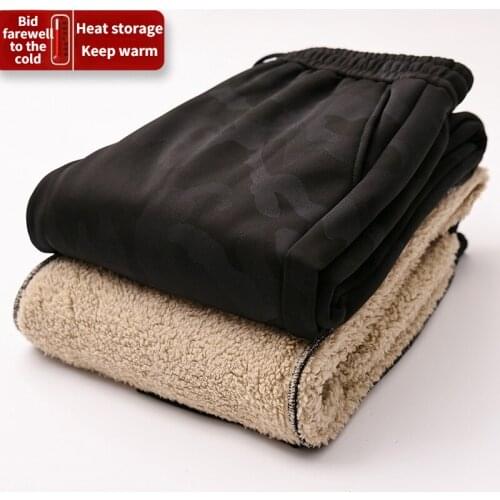Houzhou Men's Fleece Pants