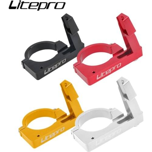 Litepro Folding Bike SP8 Front Derailleur Dial Adapter Seat Shift BMX Bicycle Modified Snap Conversion Ring Cycling Parts
