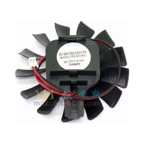 COIORFIII CPS-8015B12 DC 12V 0.20A Dia. 75mm C.T.C 23mm 2-Wire Server Frameless Fan