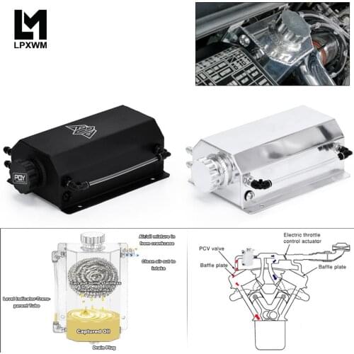Universal 2L Alloy Engine Oil Fuel Gas Catch Can Breather Tank Bottle Coolant Radiator Overflow Tank TK55BK