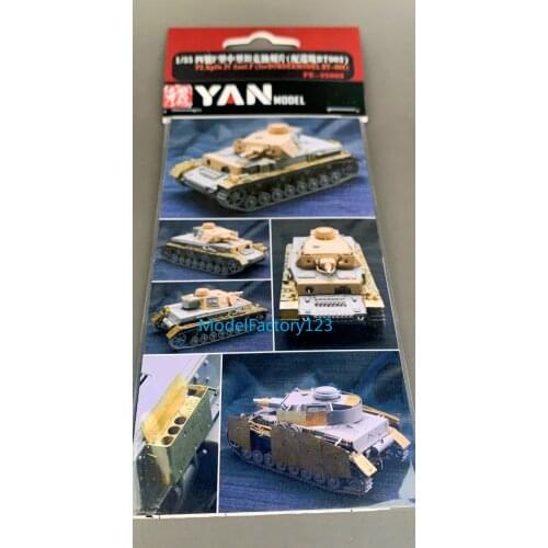 Yan Model PE-35003 1/35 Pz.Kpfw.IV Ausf.F1 Detail Up Set for Border Model BT-003
