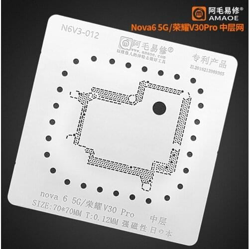 Amao tin planting net for Huawei Nova6 5G version Honor V30Pro middle-level tin planting net Nova6 5G Honor V30Pro steel net