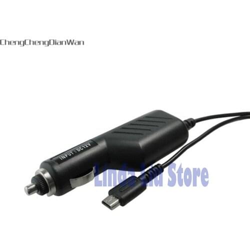 ChengChengDianWan 15pcs Black Car Charger Power Adapter Cable Cord for Nintendo DS Lite DSL NDSL
