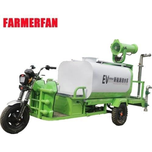 48V New energy electric tricycle fog car small sprinkler road cleaning greening environmental protection dust removal vehicle
