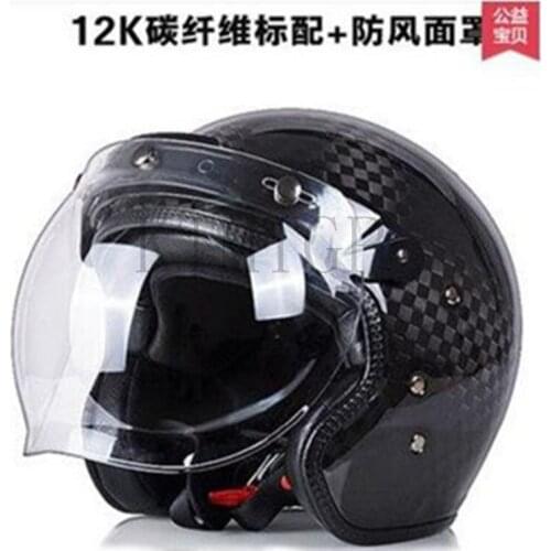 Hot Motocross Helmets Ultra Light Carbon Fiber Vintage Helmet 3/4 Open Face Scooter Helmet Vintage Jet Motorcycle Helmet