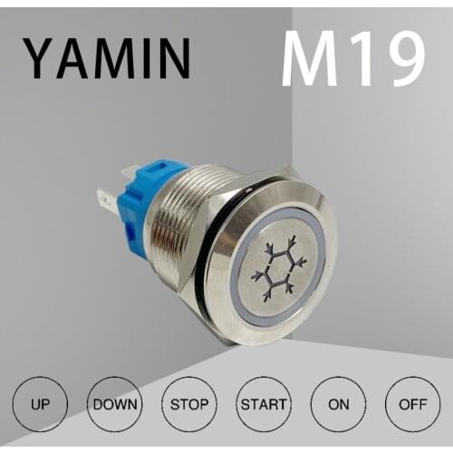 19mm Latching Reset 1NO 1NC Luminous Character Lettering Start Stop Power Supply Laser Custom 3A 250VAC Metal Push Button Switch