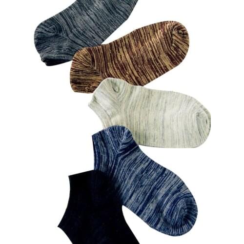 5 pairs men socks Spring / summer 2017 new cotton stripe Korean Style Mens casual socks boat socks for men