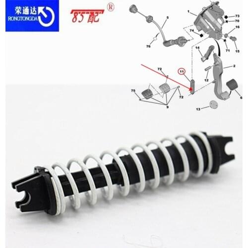 Clutch pedal spring 214855 212830 For Peugeot 307/206/207408 / 308 For Citroen C2 / C4 clutch booster spring