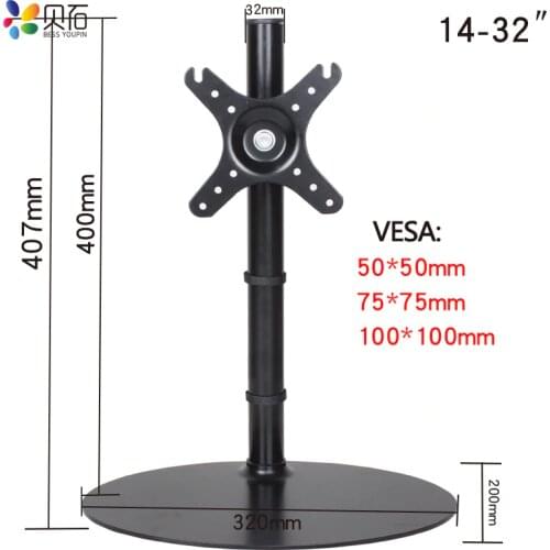 Monitor Stand LCD Computer Monitor Free-Standing Desktop Stand Riser with Adjustable Tilt Swivel Rotation Hold Screen 13"~27"