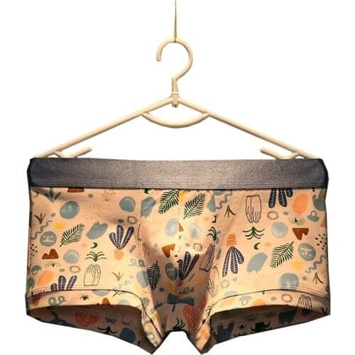 TWAOAWT Men's Underwear