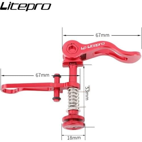 36G LITERPO 4 colors Iamok CNC Bicycle Seat Post Clamp Folding Hook Ti + Aluminum Alloy For Brompton Seatpost Bike Part