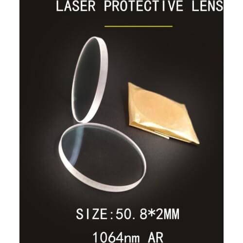 Weimeng brand laser protective window lens glass 50.8*2mm H-K9L 1064nm AR plano for fiber laser cutting machine welding lenses