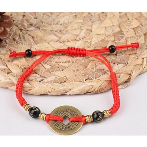 Chinese Feng Shui I Ching Ancient Coin Red String Attract Lucky Wealth Bracelets