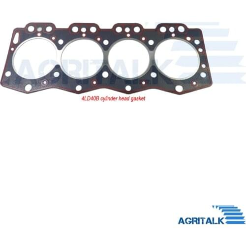 Cylinder head gasket (please check the engine and choose the model) for Changchai 4LD40B / 4B26 / ZN490BT engine, part number
