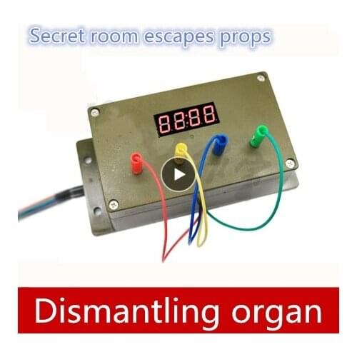 Real life games escape room props Dismantling organ unlock props Pluggable game Finished game Prop horror game