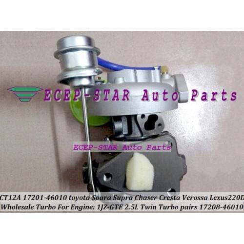 1pc Twin Turbo CT12A 17201-46010 17208-46010 Turbocharger For TOYOTA Soarer Supra Chaser Cresta Mark II Lexus 220D 1JZ-GTE 2.5L