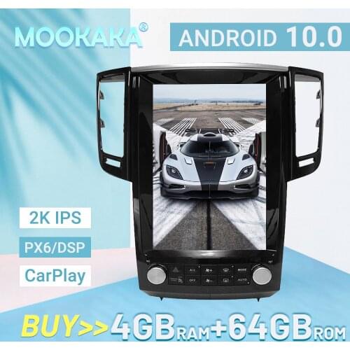 For Nissan Infiniti QX70 FX35 Car Video Radio Android Radio DVD Player Audio Multimedia GPS HD Touch Screen Radio