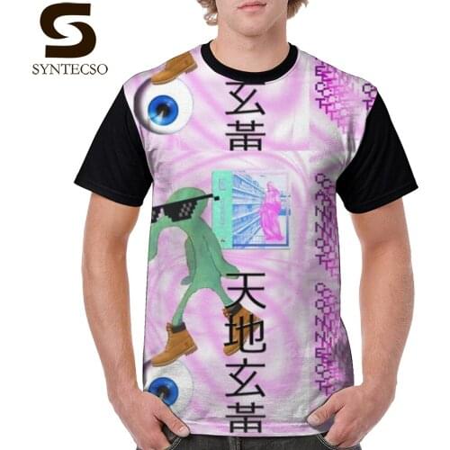 Squidward T Shirt Bold And Brash T-Shirt Beach Plus size Graphic Tee Shirt 100 Percent Polyester Short-Sleeve Men Fun Tshirt