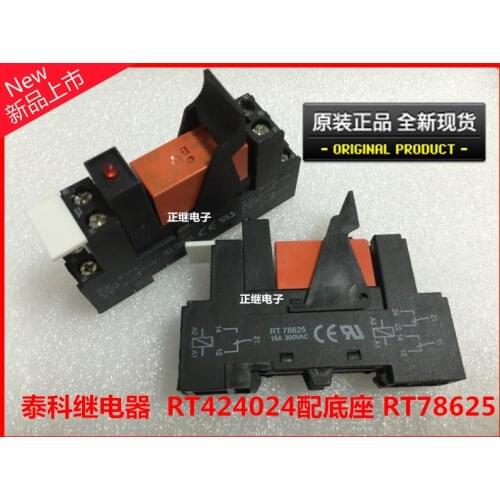 New and original Relay RT424024 with base RT78625 and indicator