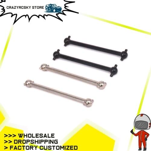 Steel Drive Shaft Dogbone For Rc Hobby Car 1/12 Wltoys L959 L969 L979 L202 L212 L222 K959 Monster Truck Big Foot Short Course