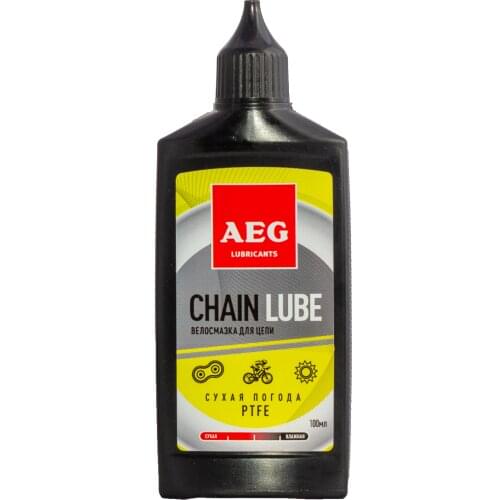AEG Lubricant For Cars