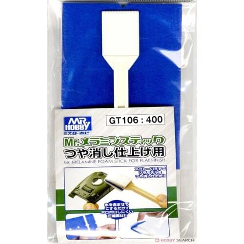 GSI Creos Mr.Hobby GT106 Mr. Melamine Foam Stick for Flat Finish