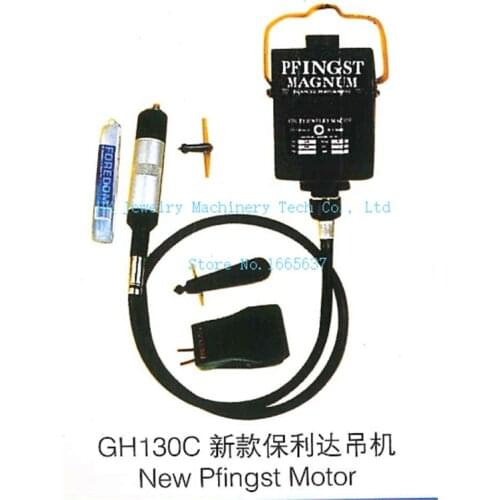 Goldsmith Newest Flexible Rotating Shaft Machine dental hanging motor gold polishing carving motor