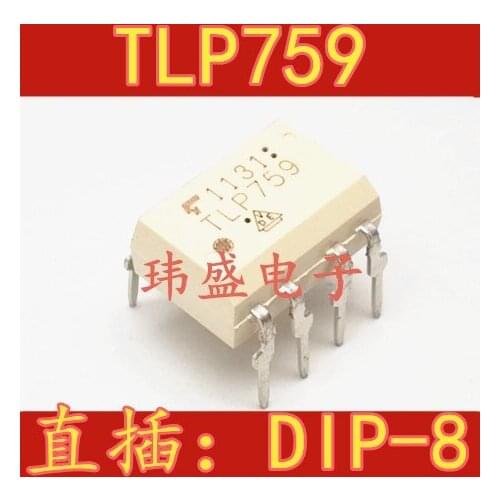 10pcs TLP759 P759 DIP8