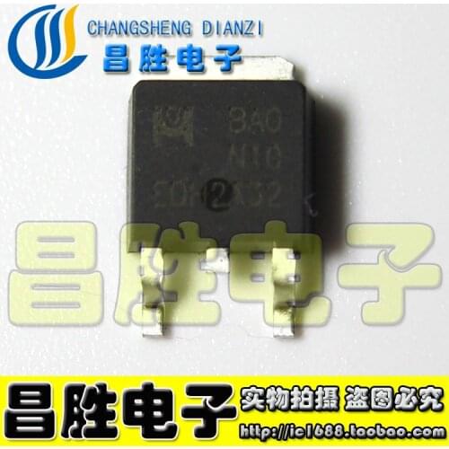 5piece) BA0N10 BAON10 MOS TO-252